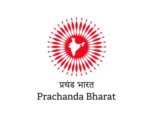 Prachand Bharath